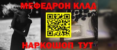 индика Нальчик