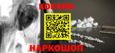 индика Нальчик