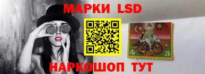 спайс Нарткала