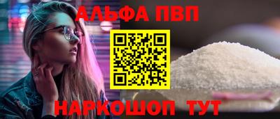 индика Нальчик