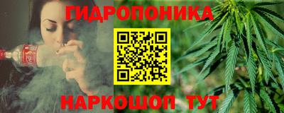 спайс Нарткала