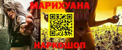 спайс Нарткала