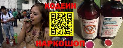 индика Нальчик