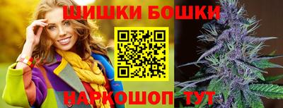 амфетамин Новозыбков