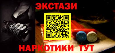индика Нальчик