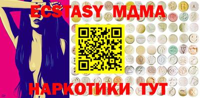 спайс Нарткала