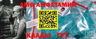 индика Нальчик
