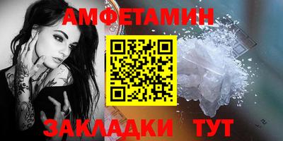 каннабис Наро-Фоминск