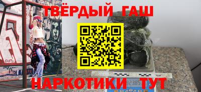 индика Нальчик