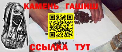 кокаин VHQ Новодвинск