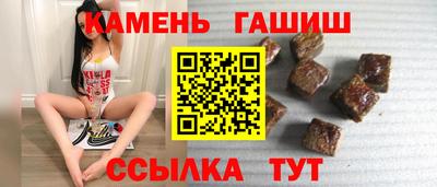 спайс Нарткала