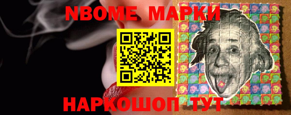 Трёхгорный  ЛСД экстази кислота  Вход с VPN  LSD-25 экстази кислота 